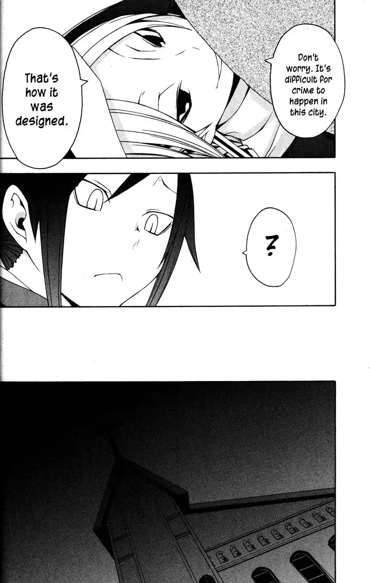 Yozakura Quartet Chapter 24 12